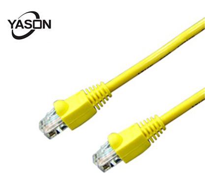 Patch Cord UTP Cat.6 Snagless Yellow Cap Molded Boot 1M