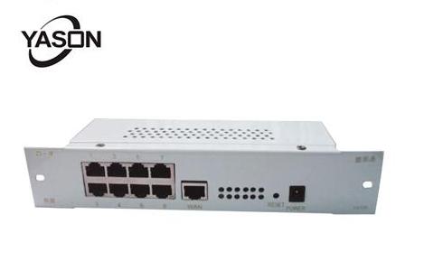 Network Router Module,Nine ports 