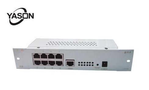 VLAN Network Router Module,Nine ports 